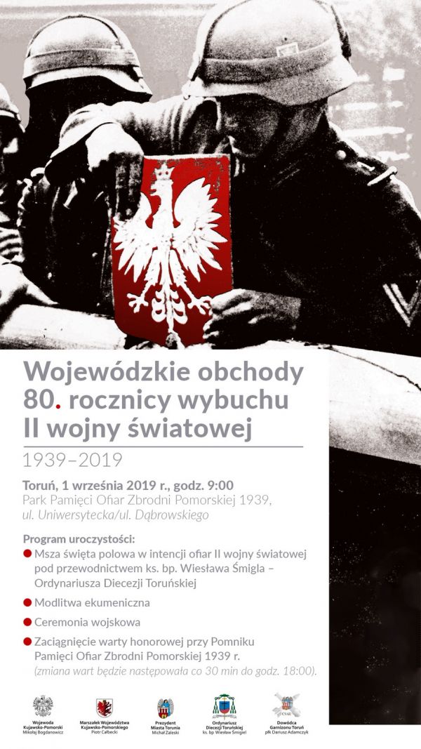 Plakat_80_rocznica_wybuchu_II_ws