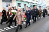Obchody Święta Niepodległości