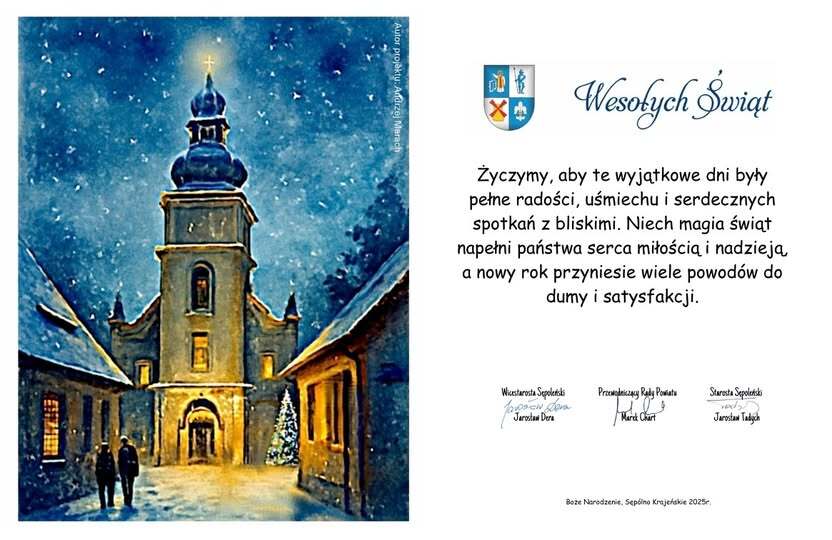 599953182_1197200439267284_4952176831478664970_n