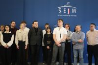 Wyjazd Stypendystów do Warszawy