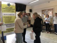 Pierwszy dzień wiosny