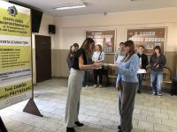 Pierwszy dzień wiosny