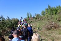 III Krajeński Spacer Krajobrazowy