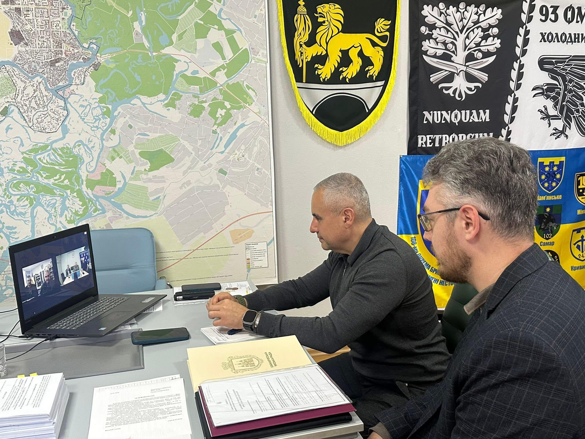 Spotkanie Online z miastem patrnerskim